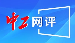 RTX50 Super被无限期搁置！原因竟出在这里